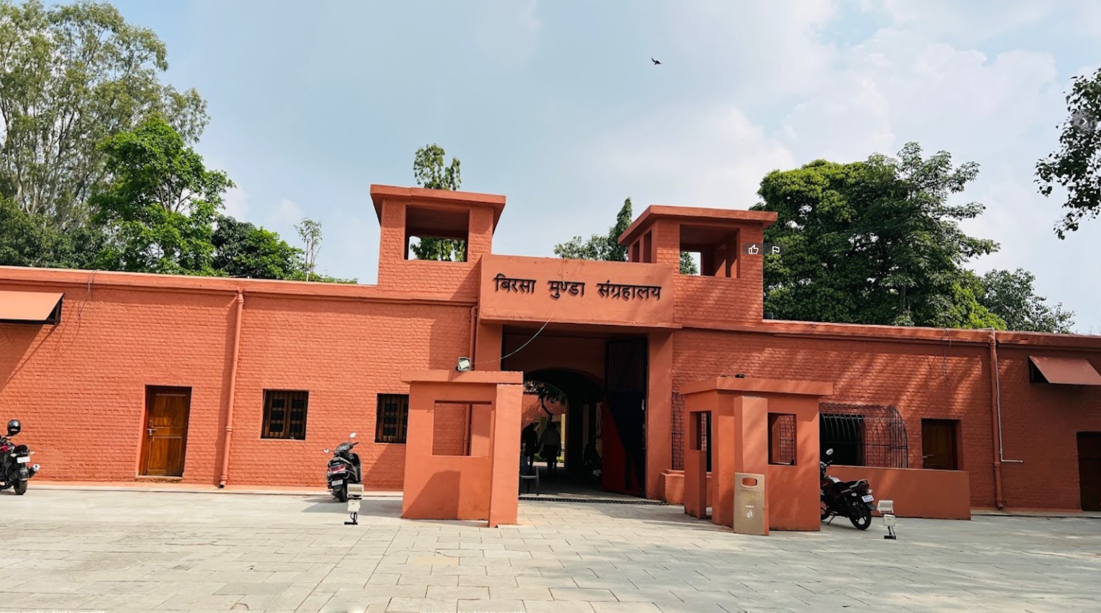 Old Birsa Munda Jail Execution Work