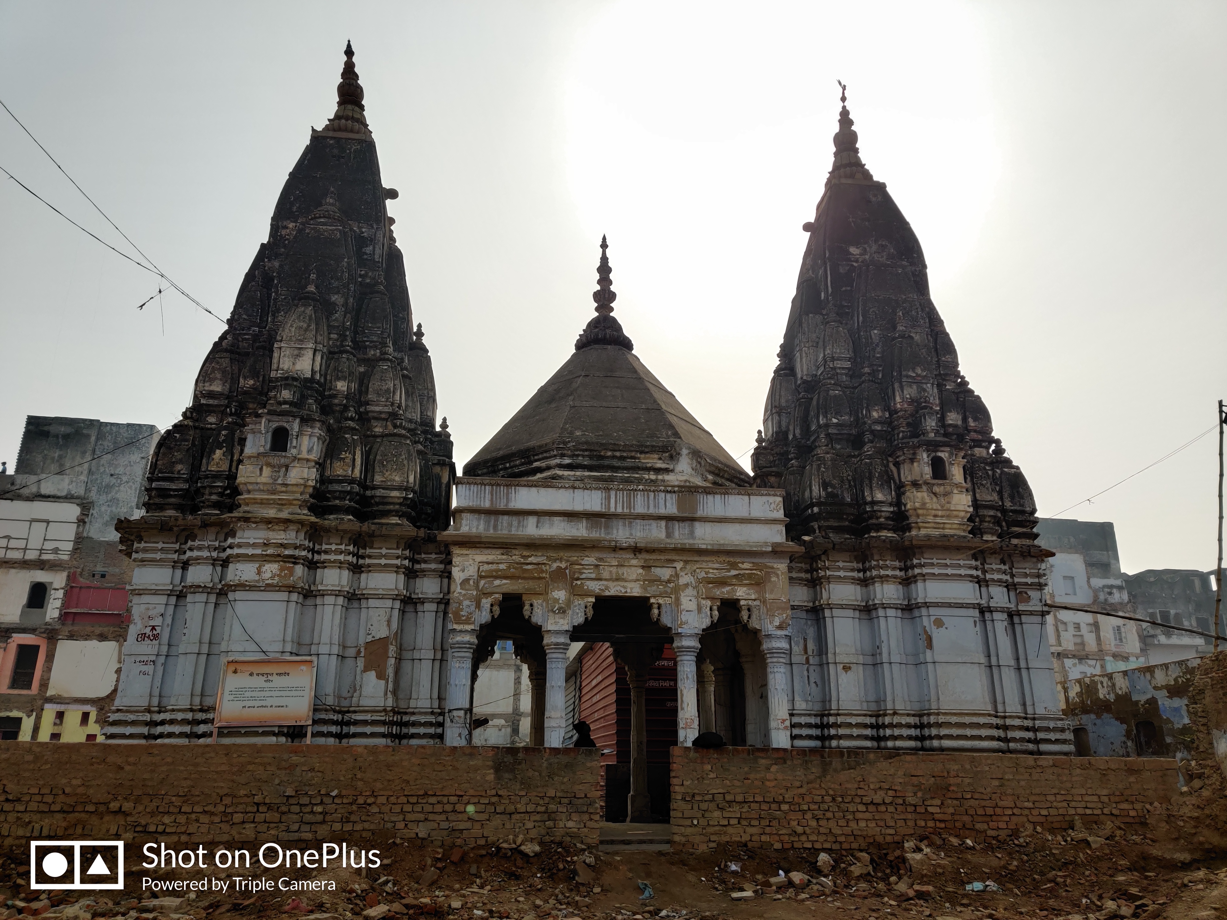 Kashi Vishwanatha
