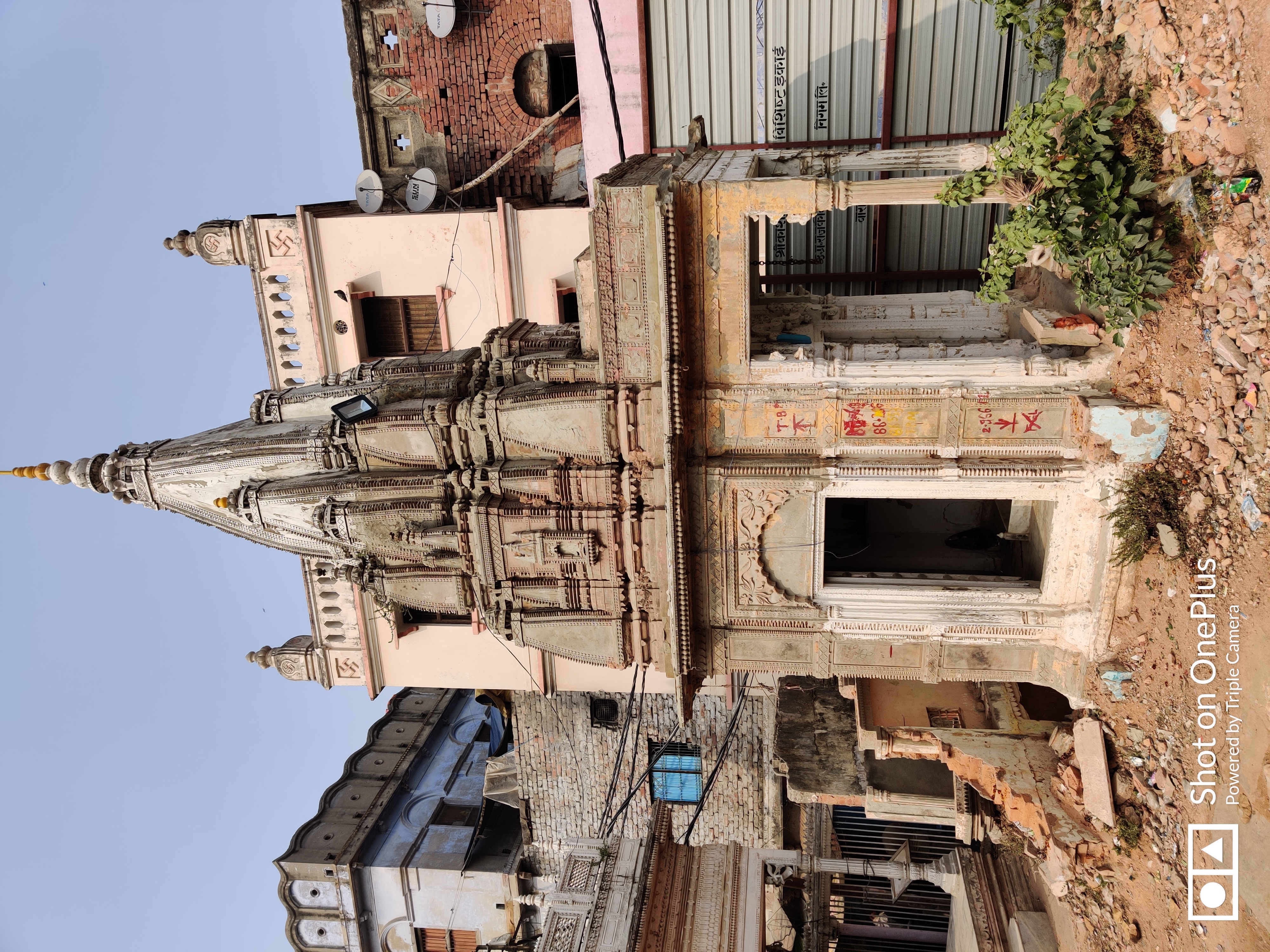 Kashi Vishwanatha