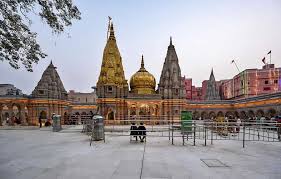 Kashi Vishwanatha