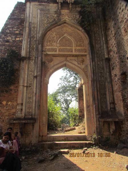 Palamu Fort