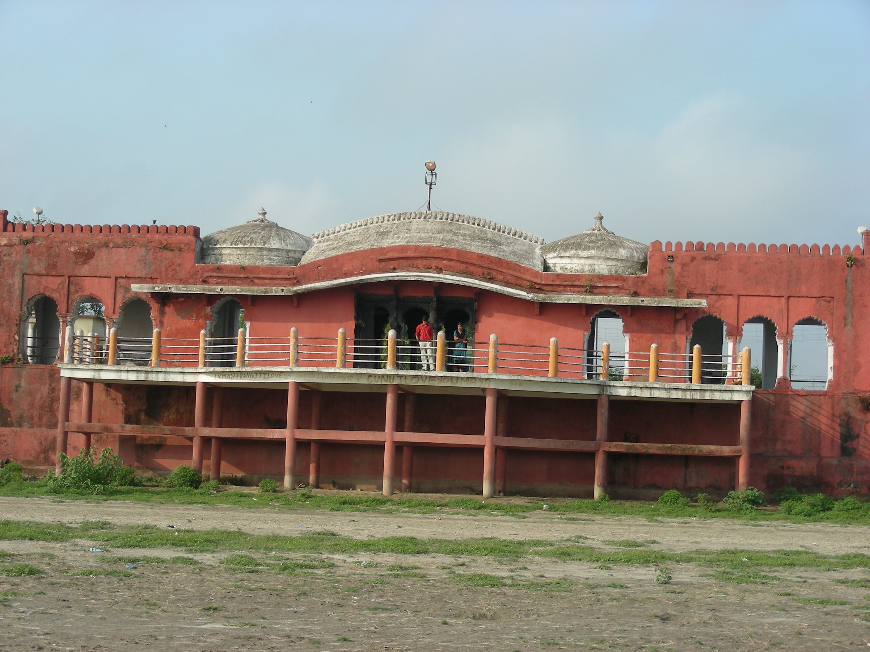 sangidalan