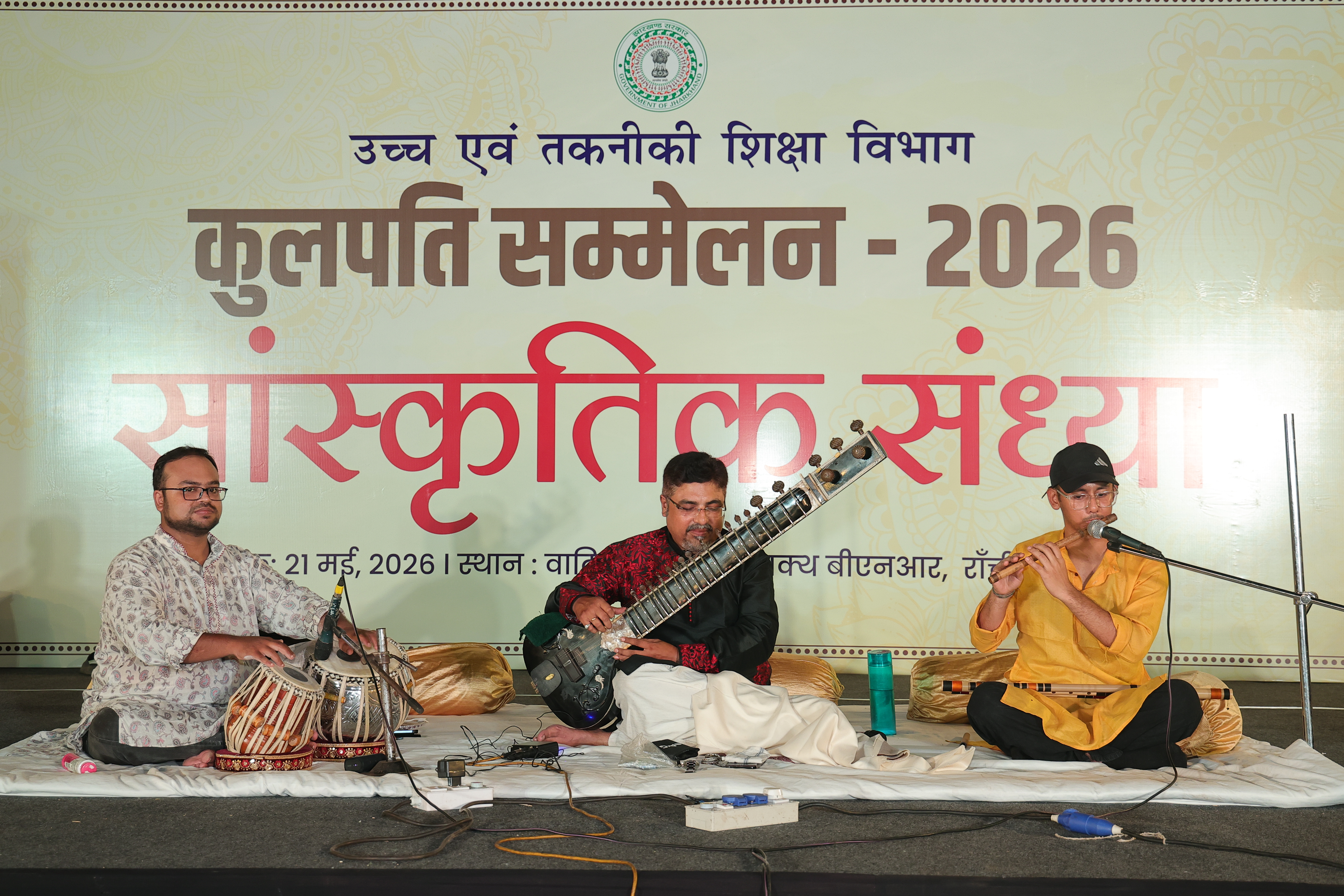 Heritage Conservation Work