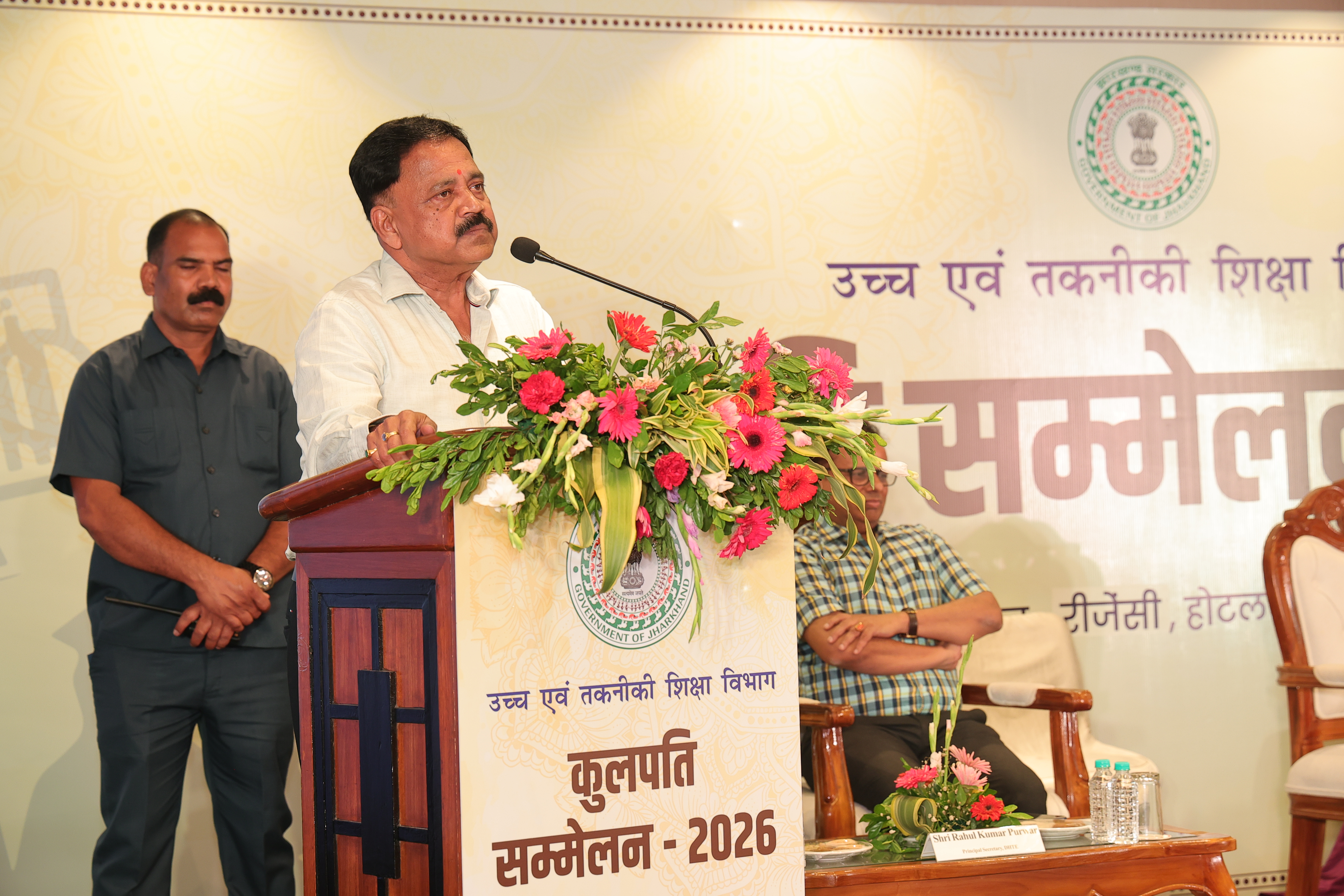 Heritage Conservation Work
